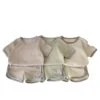 Neutral Tones Retro Set | 3 Colours - Affordable Baby -Trend Nest Store Se5f2dec5bcca40fe8452dbd28fd981baT