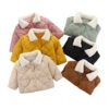 Billy Puffer Jacket | 5 Colours - Affordable Baby -Trend Nest Store Sf9a96e601e3743718837556819cb83e12