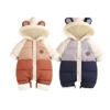 Two Tone Puffer Bear Onesie | 2 Colours - Affordable Baby -Trend Nest Store Untitled design 37 c82b0208 993e 429e 82ff c60acab1db92